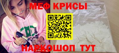 молекула духа Ликино-Дулёво