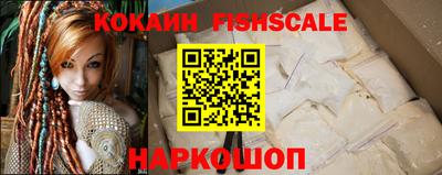 твердый Лесосибирск