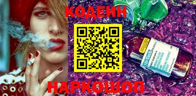 твердый Лесосибирск