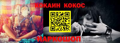 твердый Лесосибирск