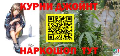 кокаин перу Ливны