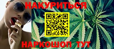 кокаин перу Ливны
