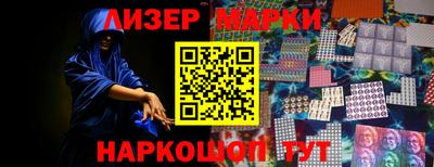 твердый Лесосибирск