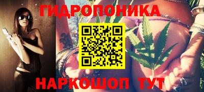 молекула духа Ликино-Дулёво