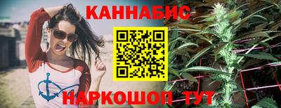 молекула духа Ликино-Дулёво