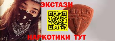 кокаин перу Ливны