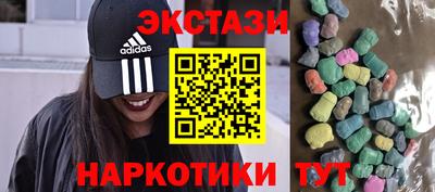 кокаин перу Ливны
