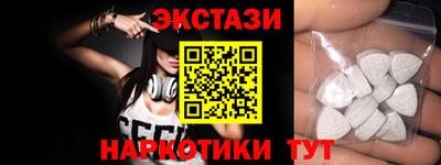 кокаин перу Ливны