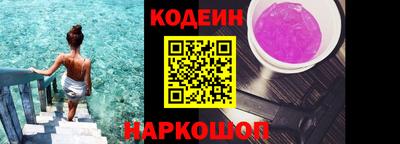 твердый Лесосибирск