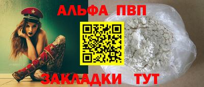 твердый Лесосибирск