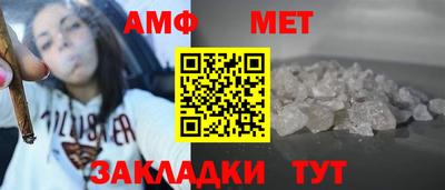 твердый Лесосибирск