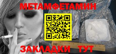 кокаин перу Ливны