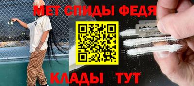 молекула духа Ликино-Дулёво
