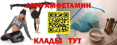 твердый Лесосибирск