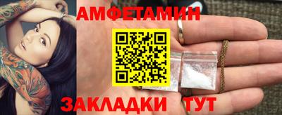 твердый Лесосибирск