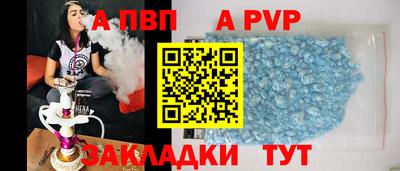 твердый Лесосибирск