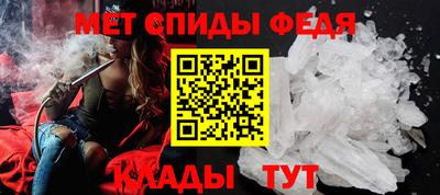 кокаин перу Ливны