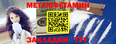 кокаин перу Ливны