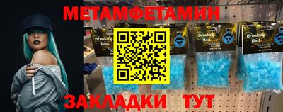 твердый Лесосибирск