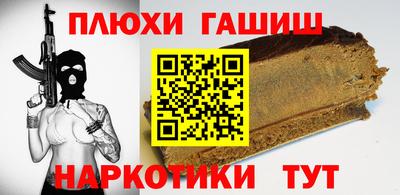 твердый Лесосибирск