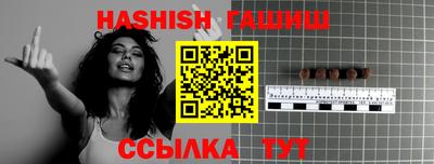 кокаин перу Ливны
