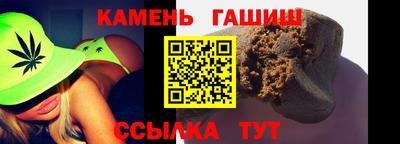 твердый Лесосибирск
