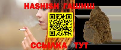 твердый Лесосибирск