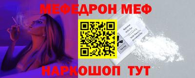 молекула духа Ликино-Дулёво