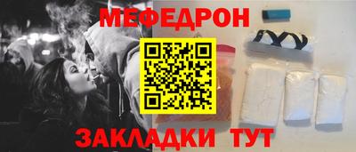 кокаин перу Ливны