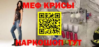 молекула духа Ликино-Дулёво